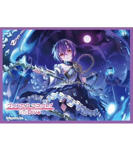 Amazon | きゃらスリーブコレクション マットシリーズ プリンセス